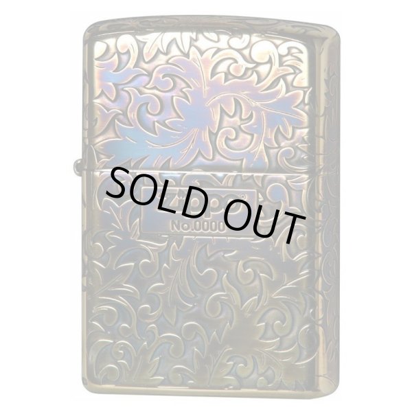 Photo1: Zippo Classic Arabesque Logo Oxidized Gold Plating 5-Sides Etching Japan Limited Oil Lighter (1)