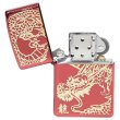 Photo2: Zippo Rampage Dragon Kanji Etching Gold Red Ion Coating Japan Limited Oil Lighter (2)