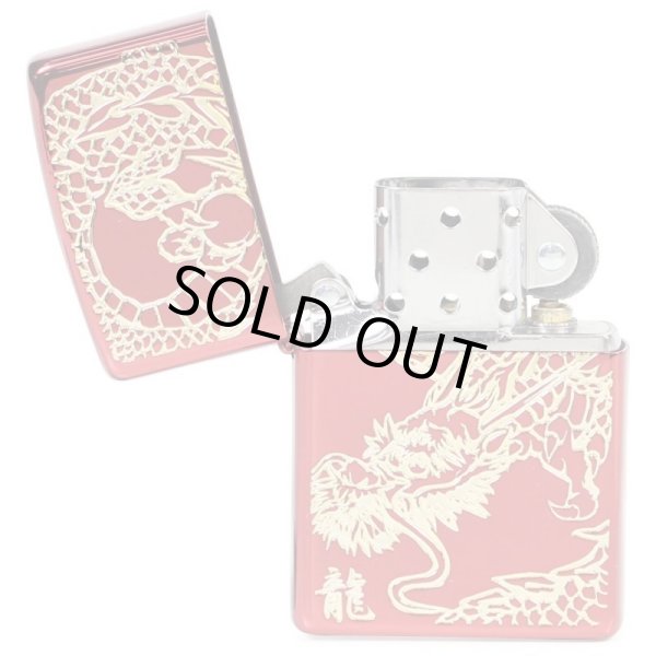 Photo2: Zippo Rampage Dragon Kanji Etching Gold Red Ion Coating Japan Limited Oil Lighter (2)