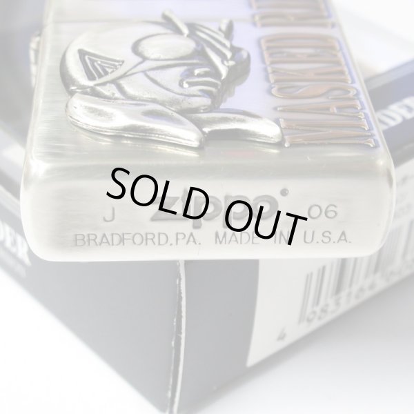 Photo5: Vintage Zippo Kamen Rider Riderman Face Meta Masked Riderl Japanese Hero Japan Limited Oil Lighter (5)