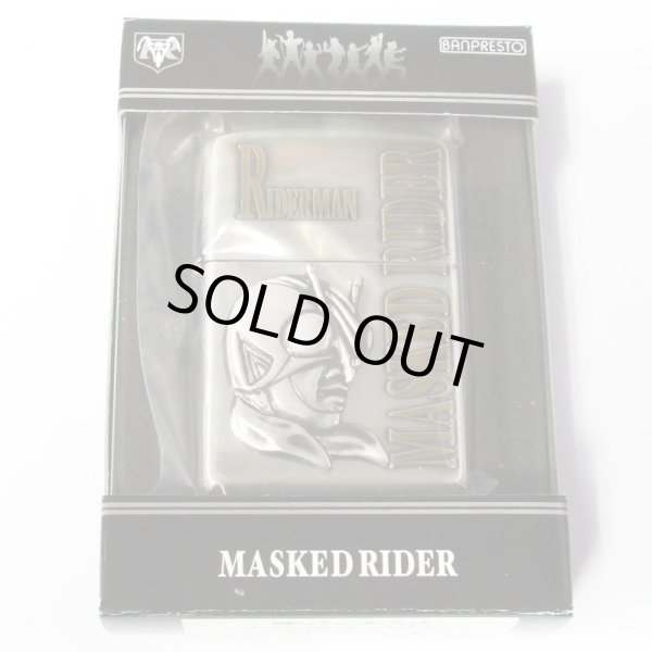 Photo6: Vintage Zippo Kamen Rider Riderman Face Meta Masked Riderl Japanese Hero Japan Limited Oil Lighter (6)