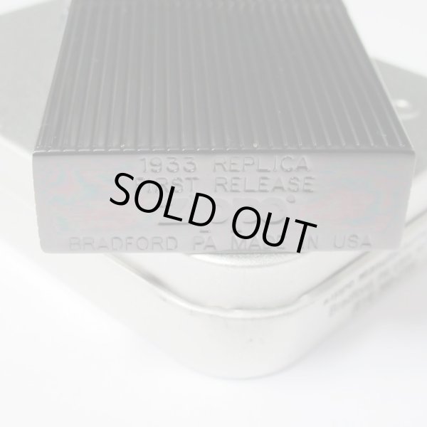 Photo7: Vintage Zippo 1933 Replica First Release Stripe 5-sides Etching Black Nickel Plating Japan Limited Oil Lighter (7)