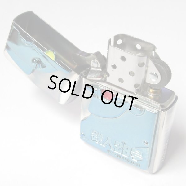 Photo4: Vintage Zippo Tetsujin 28 Blue Titanium Plating Trick Face Metal Mitsuteru Yokoyama Japan Limited Oil Lighter (4)