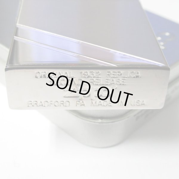 Photo4: Vintage Zippo 1932 Replica Second Release Corner Etching Silver Plating Japan Limited Oil Lighter B (4)