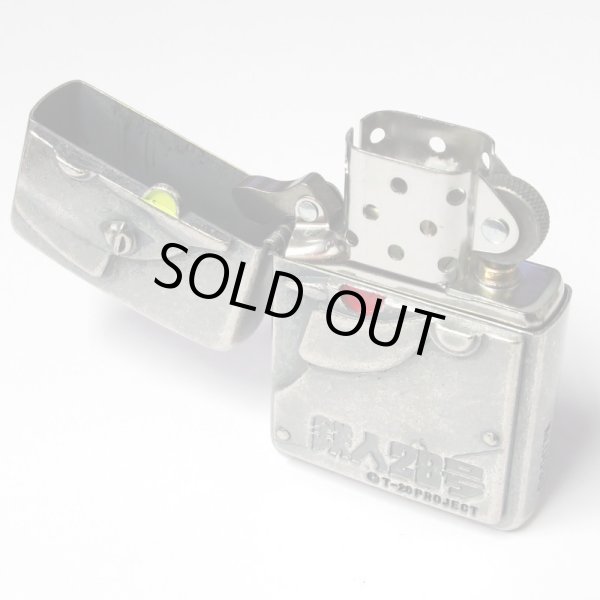 Photo4: Vintage Zippo Tetsujin 28 Trick Face Metal Mitsuteru Yokoyama Silver Barrel Finish Japan Limited Oil Lighter (4)