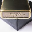Photo4: Zippo #250 Antique Oxidized Brass Plating Japan Limited Oil Lighter (4)