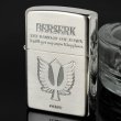 Photo3: Zippo BERSERK Band of the Hawk Symbol Etching Silver Plating Japanese Anime Japan Limited Oil Lighter (3)
