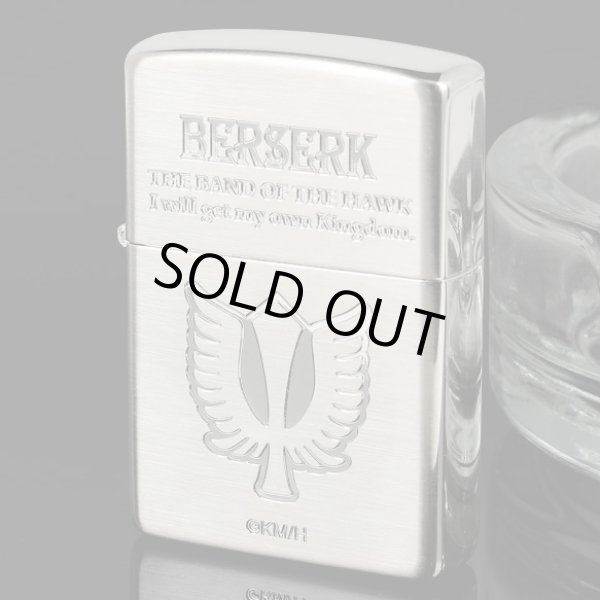 Photo3: Zippo BERSERK Band of the Hawk Symbol Etching Silver Plating Japanese Anime Japan Limited Oil Lighter (3)