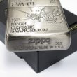 Photo4: Vintage Zippo Evangelion Test Type Eva 01 汎用人型決戦兵器 Kanji Etching Japan Limited Oil Lighter (4)