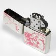 Photo3: Zippo Super Sonico Both Sides Etching Oxidized Silver plating Japan Limited Oil Lighter (3)