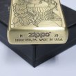 Photo5: Zippo Super Sonico Both Sides Etching Oxidized Brass plating Japan Limited Oil Lighter (5)