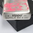 Photo4: Zippo Super Sonico Both Sides Etching Oxidized Silver plating Japan Limited Oil Lighter (4)