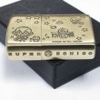 Photo4: Zippo Super Sonico Both Sides Etching Oxidized Brass plating Japan Limited Oil Lighter (4)