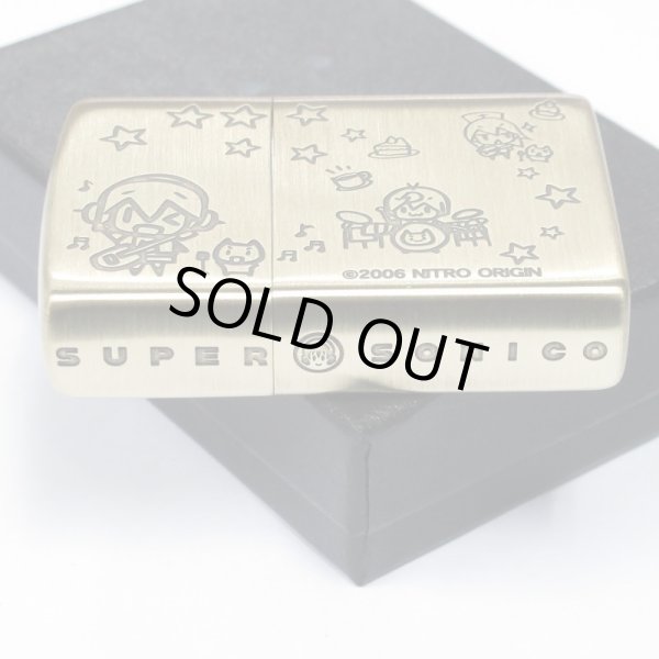 Photo4: Zippo Super Sonico Both Sides Etching Oxidized Brass plating Japan Limited Oil Lighter (4)