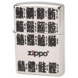 Photo1: Zippo Sushi Topping Kanji Both Sides Etching Titanium Coating Japan Limited Oil Lighter (1)