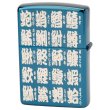Photo3: Zippo Sushi Topping Kanji Both Sides Etching Blue Titanium Coating Japan Limited Oil Lighter (3)