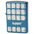 Photo1: Zippo Sushi Topping Kanji Both Sides Etching Blue Titanium Coating Japan Limited Oil Lighter (1)