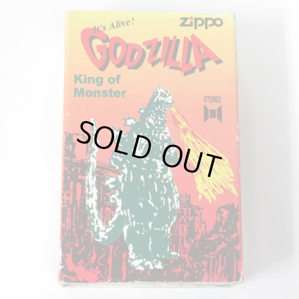 Photo7: Vintage Zippo Godzilla King of Monster Old Movies Design Japan Limited Oil Lighter VTG 3 (7)