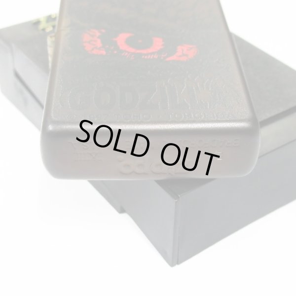 Photo4: Vintage Zippo Godzilla Eye King of Monster Old Movies Design Japan Limited Oil Lighter VTG 1 (4)