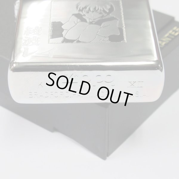 Photo4: Vintage Zippo Evangelion Eva Ayanami Rei Kanji 綾波レイ Japan Limited Oil Lighter (4)