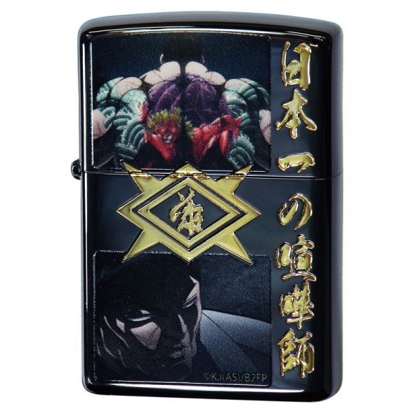 Photo1: Zippo BAKI Kaoru Hanayama 日本一の喧嘩師 Kanji Black Nickel Japanese Anime Manga Japan Limited Oil Lighter (1)