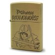 Photo1: Zippo Princess Mononoke Ashitaka Studio Ghibli Hayao Miyazaki Japan Limited Anime NZ-38 (1)