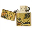 Photo3: Zippo Ukiyoe Carp Real Gold Leaf Plating Epoxy Resin Coating Japan Limited Oil Lighter (3)