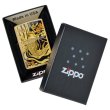 Photo4: Zippo Ukiyoe Carp Real Gold Leaf Plating Epoxy Resin Coating Japan Limited Oil Lighter (4)