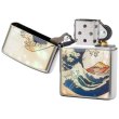 Photo2: Zippo Ukiyoe Wave Mt.Fuji Shell Plate Epoxy Resin Coating Japan Limited Oil Lighter (2)