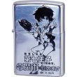 Photo1: Zippo Lloyd I Was Reincarnated as the 7th Prince Japanese Anime Manga Oxidized Silver Plating Japan Limited Oil Lighter (1)