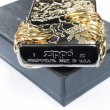 Photo7: Zippo Dragon Claw 4-sides Metal Black Nickel Gold Plating Etching Japan Limited Oil Lighter (7)