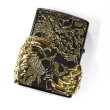 Photo3: Zippo Dragon Claw 4-sides Metal Black Nickel Gold Plating Etching Japan Limited Oil Lighter (3)