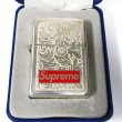 Photo10: Used Sterling Silver Supreme Vintage Zippo 1999 Japan Limited Oil Lighter (10)