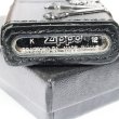 Photo7: Zippo Skull Crossbones 3-sides Metal Black Leather Roll Japan Limited Oil Lighter (7)