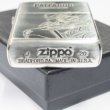 Photo4: Zippo Mobile Police Patlabor Ingram AV-98 Japanese Anime Etching Oxidized Silver Japan Limited Oil Lighter (4)