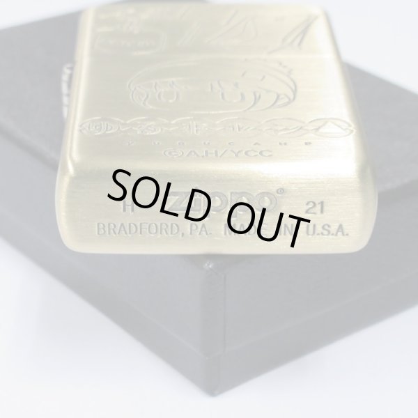 Photo4: Zippo Laid-Back Camp Yurucamp Rin Shima Japanese Anime Both Sides Etching Brass Japan Limited Oil Lighter (4)