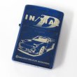 Photo1: Vintage Zippo Initial D Keisuke Takahashi RX-7FD3S RX7 Japan Limited Oil Lighter (1)