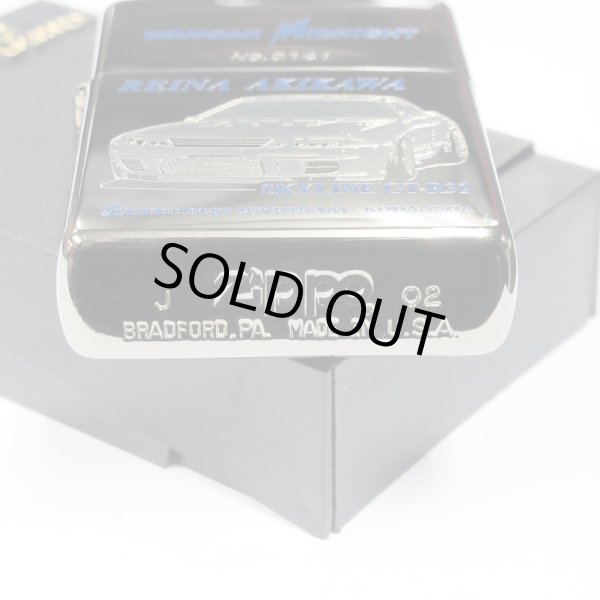 Photo4: Vintage Zippo Wangan Midnight Nissan Skyline GT-R32 Reina Akikawa Japan Limited Oil Lighter (4)