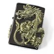 Photo1: Zippo Double Rampage Gold Dragon 4-sides Metal Onyx Black Nickel Japan 1000 Limited Oil Lighter (1)