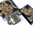 Photo3: Zippo Rampage Gold Dragon 2-sides Metal Turquoise Blue Japan 100 Limited Oil Lighter (3)