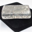 Photo5: Sterling Silver Zippo Armor Case 5-sides Hand Carved Arabesque SILVER KING USV4 Oil Lighter (5)