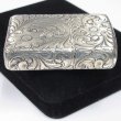 Photo3: Sterling Silver Zippo Armor Case 5-sides Hand Carved Arabesque SILVER KING USV4 Oil Lighter (3)