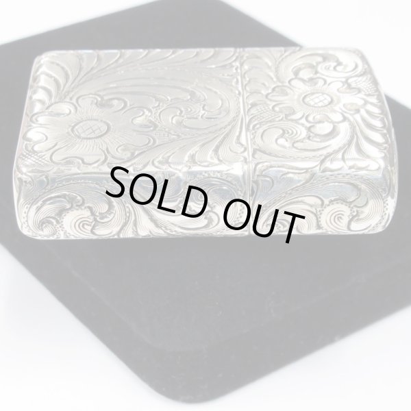 Photo3: Sterling Silver Zippo Armor Case 5-sides Hand Carved Arabesque SILVER KING USV4 Oil Lighter (3)