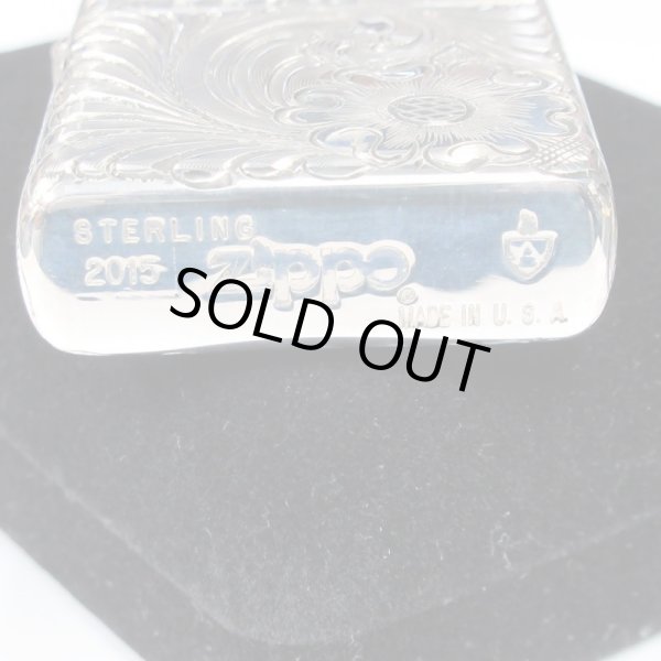Photo6: Sterling Silver Zippo Armor Case 5-sides Hand Carved Arabesque SILVER KING USV4 Oil Lighter (6)