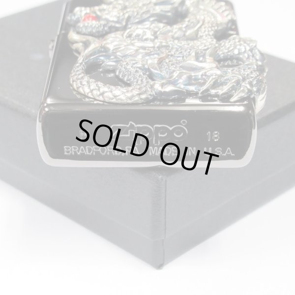 Photo4: Zippo Rampage Dragon 2-sides Metal Red Coral Black Nickel Japan Limited Oil Lighter (4)