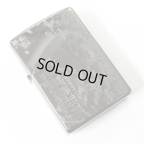 Photo1: Zippo 攻殻機動隊 STAND ALONE COMPLEX Tachikoma Black Nickel Laser Engraving Japan Limited Oil Lighter (1)