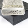 Photo5: Zippo 攻殻機動隊 STAND ALONE COMPLEX Motoko Kusanagi Oxidized Silver Both Sides Etching Japan Limited Oil Lighter (5)