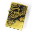 Photo1: Vintage Zippo Dragon Ryu Real Gold Leaf Plating Gold Tank Japan Limited Oil Lighter (1)