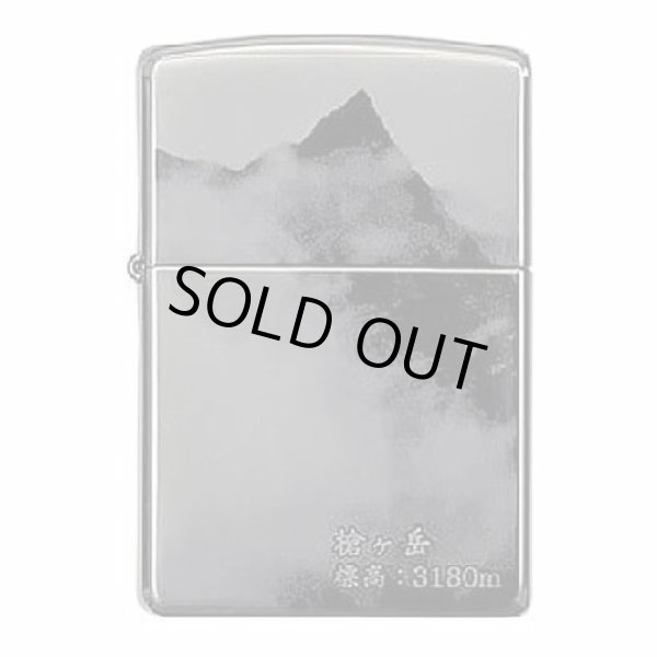Photo1: Vintage Zippo Mt.Yarigatake 3180m Laser Engraving Black Titanium Japan Limited Oil Lighter (1)