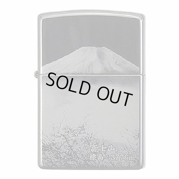Photo5: Vintage Zippo Mt.Fuji 3776m Laser Engraving Black Titanium Japan Limited Oil Lighter (5)